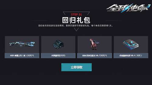 http://seogc.fp.ps.netease.com/file/6a4de428ede7805cc22ea6e8ueuLR1mb07