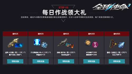 http://seogc.fp.ps.netease.com/file/6a4de42b7bf648b14665a680S4yMo33a07