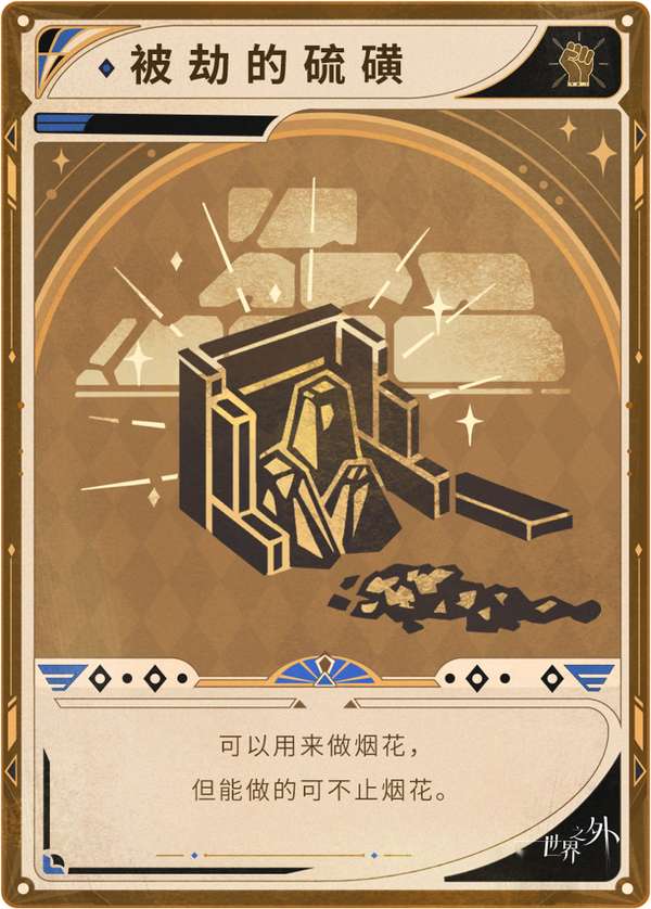 http://seogc.fp.ps.netease.com/file/6a4df5a21fae731eb71338b1ixCSYNyi07