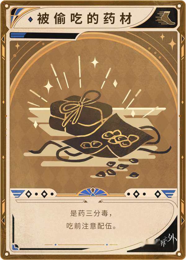 http://seogc.fp.ps.netease.com/file/6a4df5a963510fdd4a2a9dcc6o6Lu8xf07