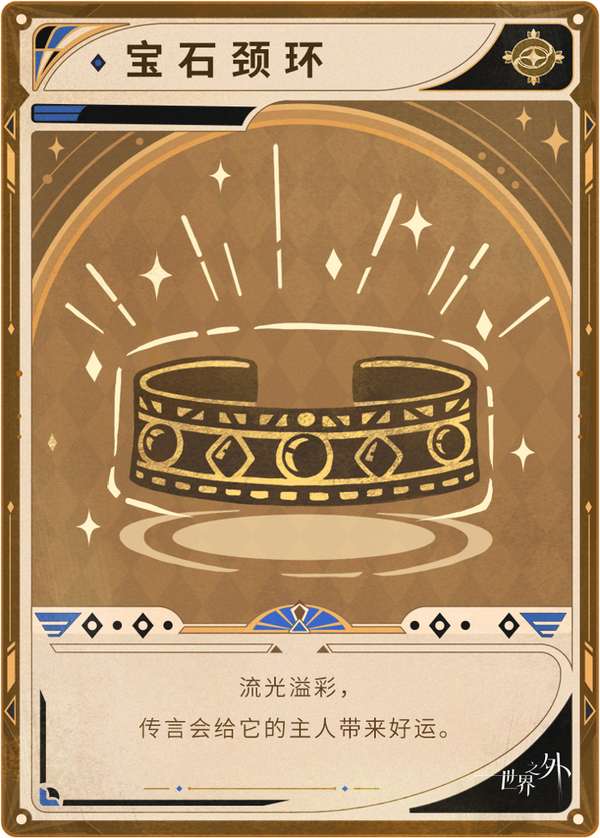 http://seogc.fp.ps.netease.com/file/6a4df5afeaceb56041e2e05cOvkIRiHR07