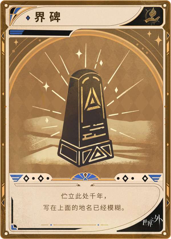 http://seogc.fp.ps.netease.com/file/6a4df5eff165e68e65f8b7c0DFStcv1c07