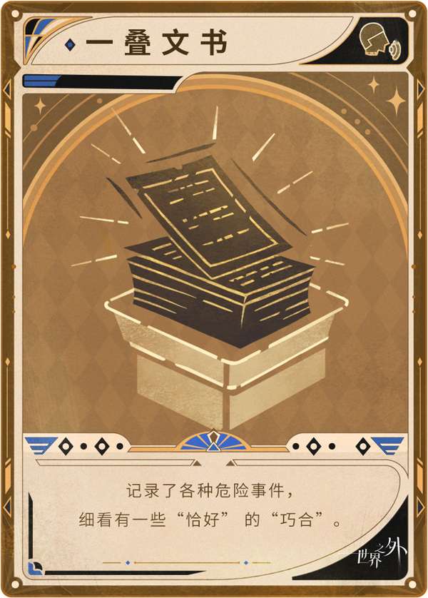 http://seogc.fp.ps.netease.com/file/6a4df5f63a96d3de5fa9a77ePGW2G4jB07