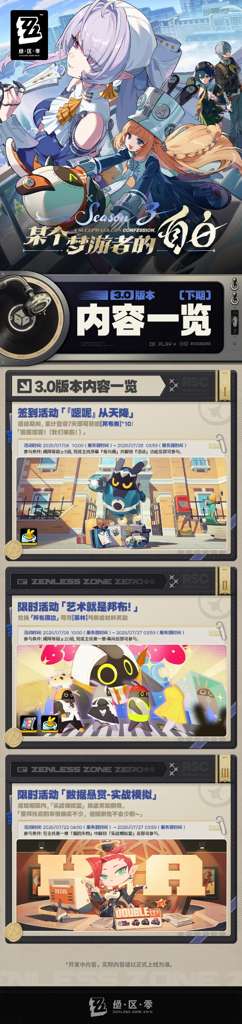 http://seogc.fp.ps.netease.com/file/6a4e03b3640dfae60b20626f47Ya23SK07
