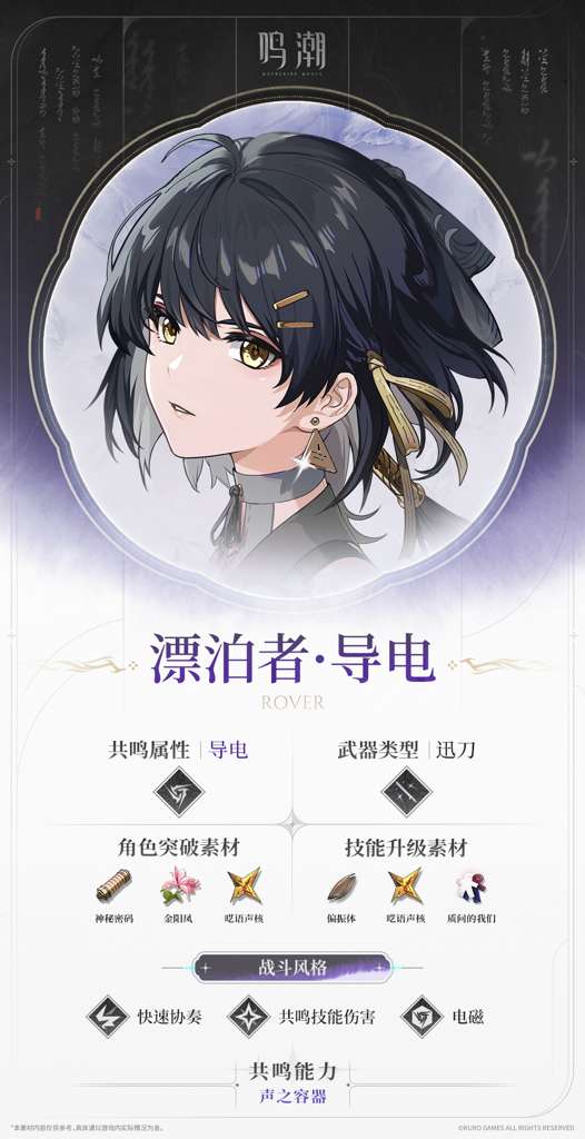 http://seogc.fp.ps.netease.com/file/6a4e2143c5f17e7b8bd29018pYdwPIZp07