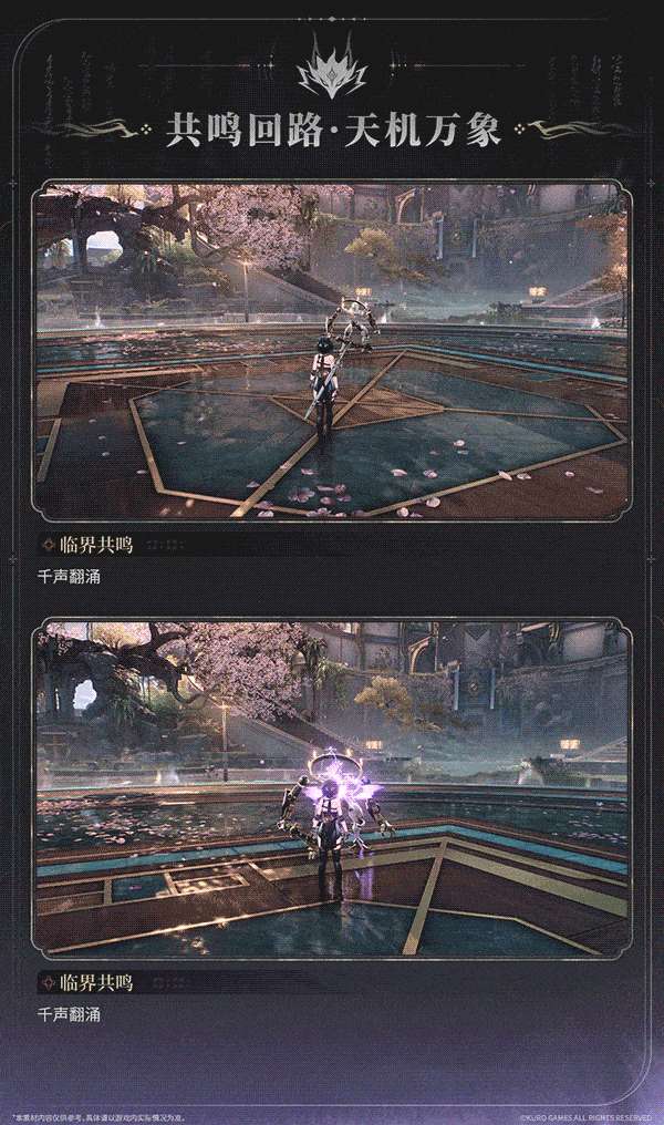 http://seogc.fp.ps.netease.com/file/6a4e21557ac2001533cb428cbAlroZ9C07
