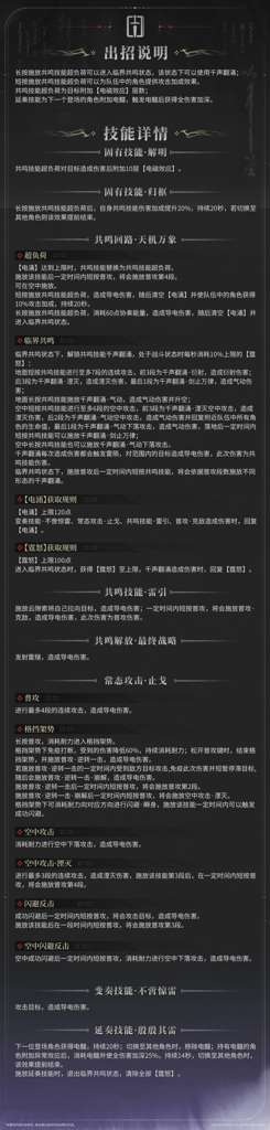http://seogc.fp.ps.netease.com/file/6a4e215f66562c4af9740281VYXYp1i107