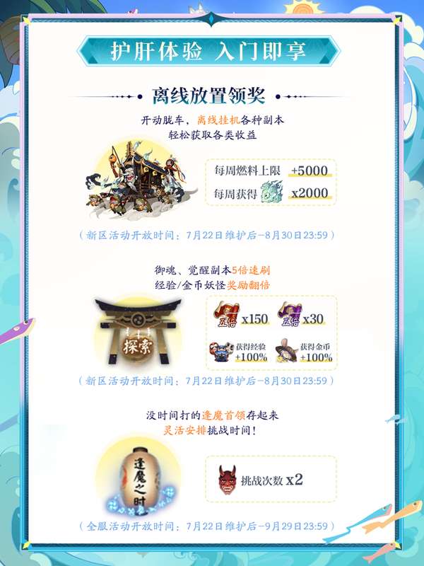 http://seogc.fp.ps.netease.com/file/6a4e2df33a1ccf663c9d3535dNANMcGI07