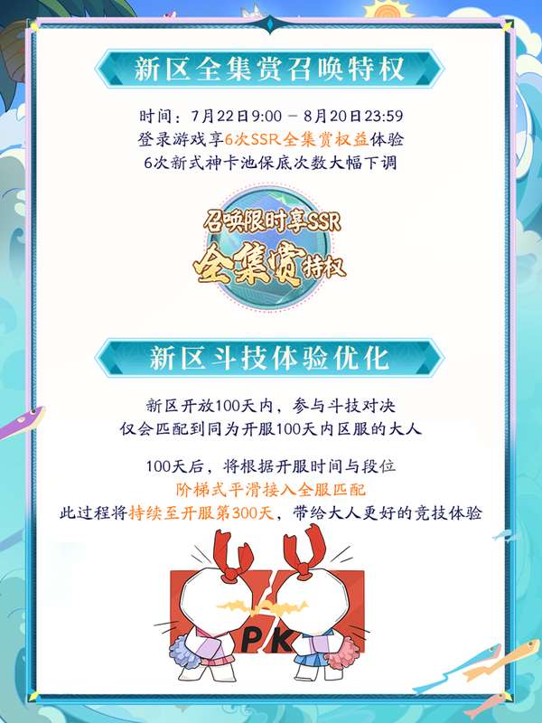 http://seogc.fp.ps.netease.com/file/6a4e2e03ac1b924e1615afe2feDfmCNV07