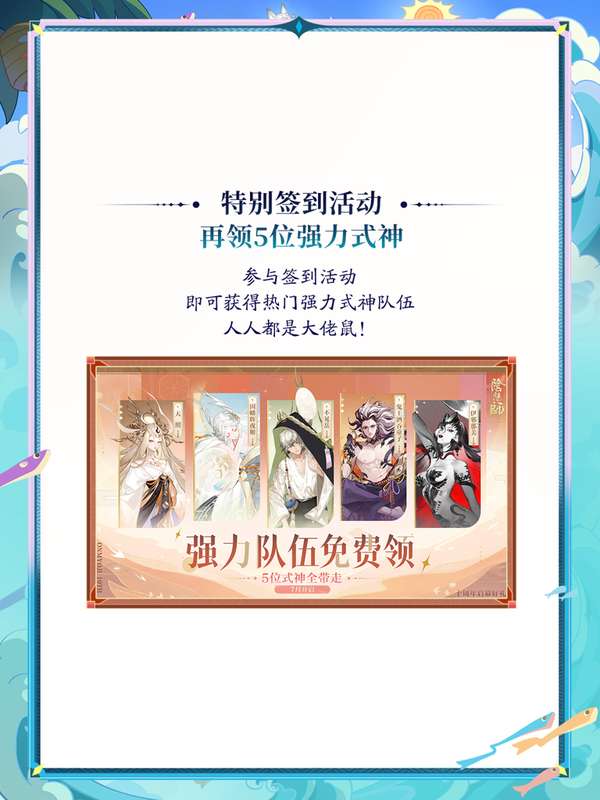 http://seogc.fp.ps.netease.com/file/6a4e2e127b09de52d986985aI9Dd4LdQ07