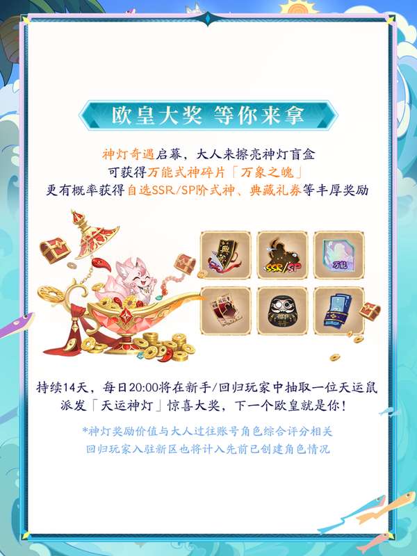 http://seogc.fp.ps.netease.com/file/6a4e2e1a3071c0f7f224f0a9QX3lAklS07