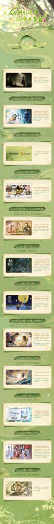 http://seogc.fp.ps.netease.com/file/6a4e2e381d0f6ab01e2122ccpricQxD507