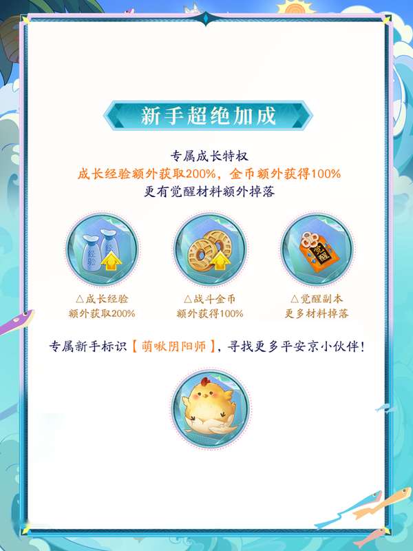 http://seogc.fp.ps.netease.com/file/6a4e2e3994e46493fd752310EFbIF8Ww07