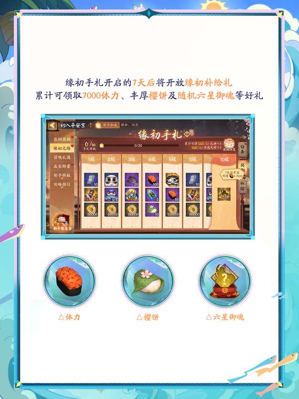 http://seogc.fp.ps.netease.com/file/6a4e2e48aaf9f9ee80aaef57ppwPKjxE07