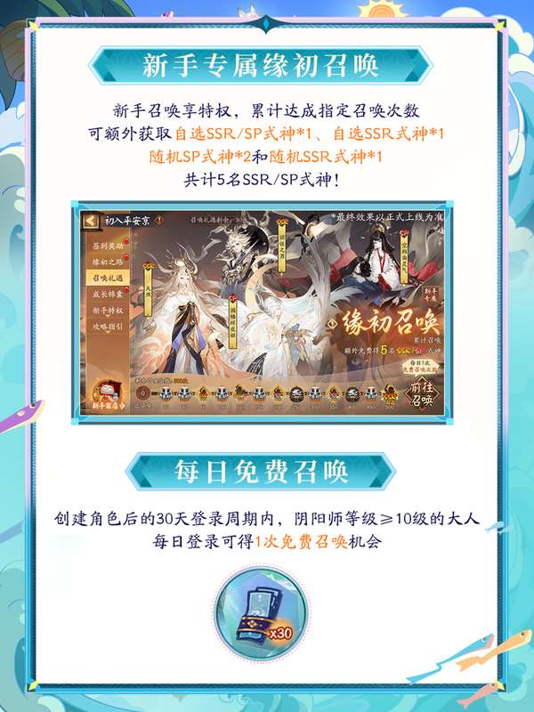 http://seogc.fp.ps.netease.com/file/6a4e2e514a8eafe926a4177c9iWAwJyq07