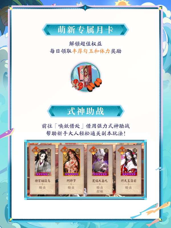 http://seogc.fp.ps.netease.com/file/6a4e2e682188a18a3b8a4cd6ktuFF96707