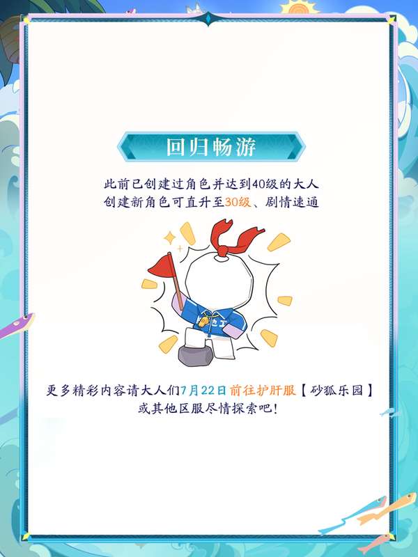http://seogc.fp.ps.netease.com/file/6a4e2e6e403438553dcd41ebD5tAmrWP07
