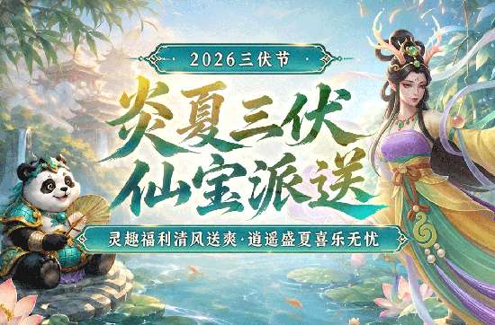 http://seogc.fp.ps.netease.com/file/6a4e2ede917f91cd04f7aa3ePloumP8Z07