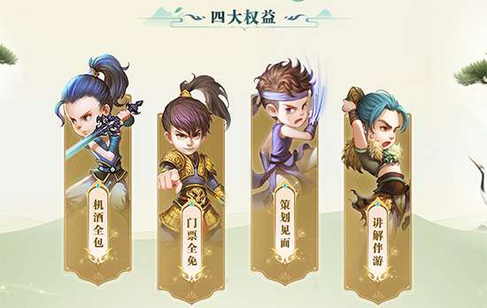 http://seogc.fp.ps.netease.com/file/6a4e2ee09845c8b943dfa0b4lMpxcHzI07