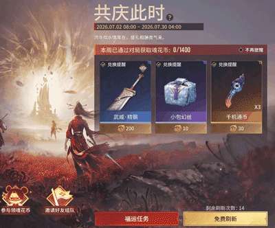 http://seogc.fp.ps.netease.com/file/6a4e43180d3281faab1c99fcJDs5ivRf07