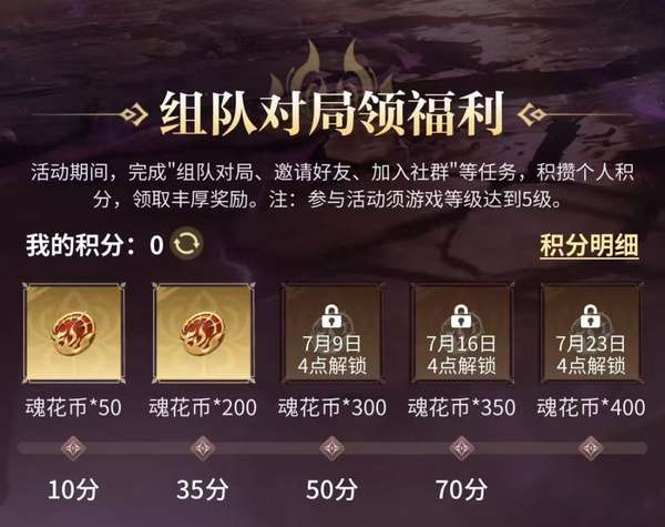 http://seogc.fp.ps.netease.com/file/6a4e4334bd4f15593677ca50s96hFESG07