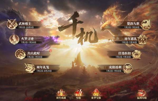http://seogc.fp.ps.netease.com/file/6a4e433b4d543d907e9ba464xlNwUsRW07