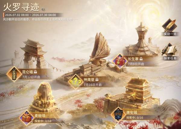 http://seogc.fp.ps.netease.com/file/6a4e434f1c3c2c90276d156erUzEAJSc07