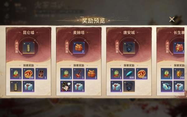 http://seogc.fp.ps.netease.com/file/6a4e43555d611dbd0a5c6d37SUQhMosG07