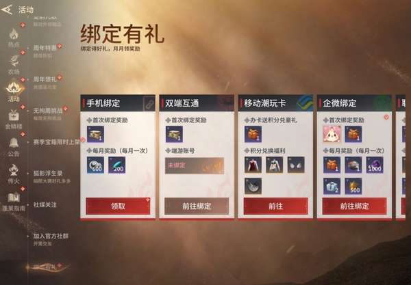 http://seogc.fp.ps.netease.com/file/6a4e4363c35fc0b35d1949e7teVOwls007