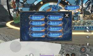 http://seogc.fp.ps.netease.com/file/6a4e43768f35ef55940ac42cy7JCwAj107