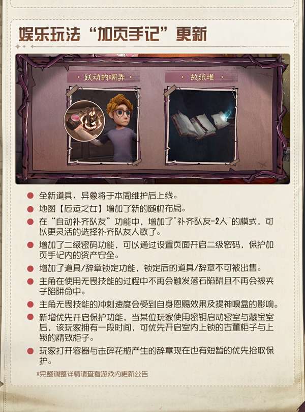 http://seogc.fp.ps.netease.com/file/6a4e582633205b0a28a6744dIxCQav8S07