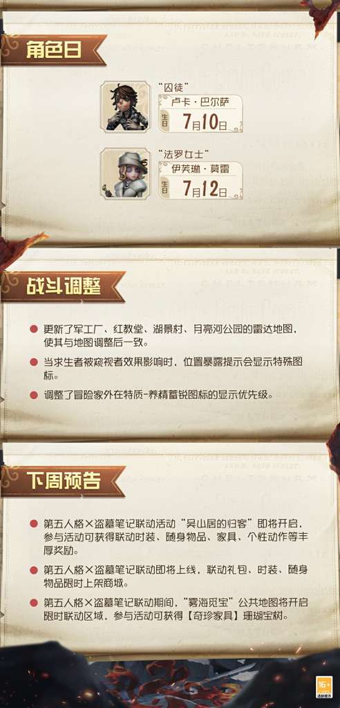 http://seogc.fp.ps.netease.com/file/6a4e582cbd1917d143172258Ox3RYNcQ07