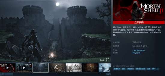 http://seogc.fp.ps.netease.com/file/6a4ee98d11a0b951725cadceo66czByW07