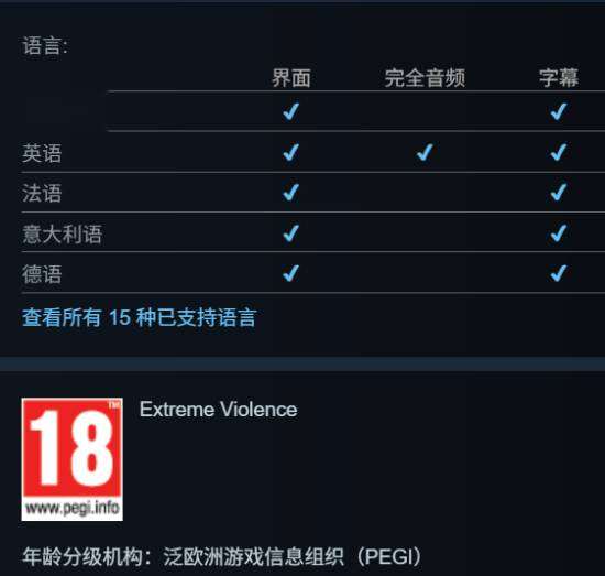 http://seogc.fp.ps.netease.com/file/6a4ee98fe4e1cf52c9447415YixASsbe07