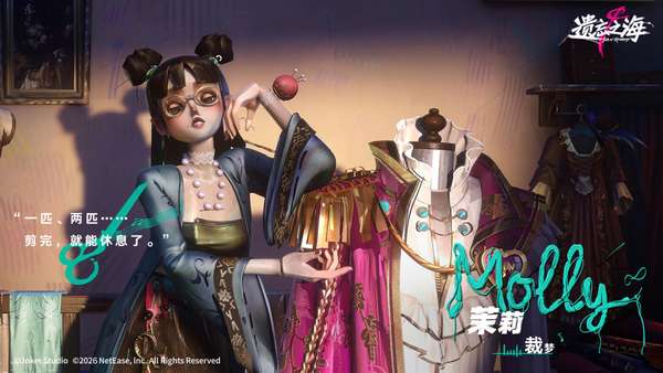 http://seogc.fp.ps.netease.com/file/6a4ee9eeb1bf96aa5175ecf7BDUgYA8T07