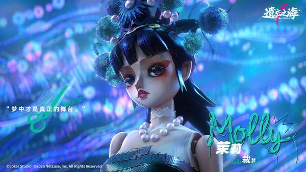 http://seogc.fp.ps.netease.com/file/6a4eea13a1ebd545bd2dcdb8GOdTUkNh07
