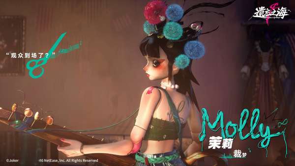 http://seogc.fp.ps.netease.com/file/6a4eea180b5219664aa263e2Al9s2mjh07