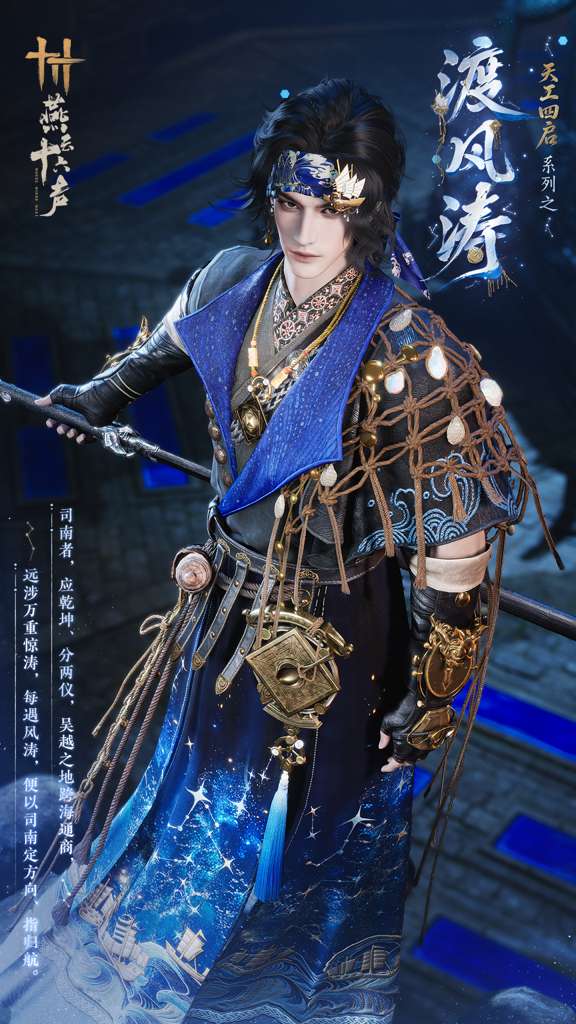 http://seogc.fp.ps.netease.com/file/6a4efa061ffd08a6f9419d42K9OE83Ov07