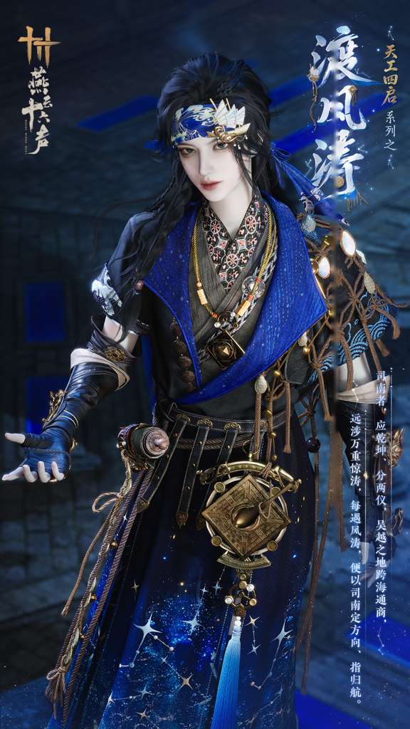 http://seogc.fp.ps.netease.com/file/6a4efa0d27383579a7c585b9efDCTp4P07