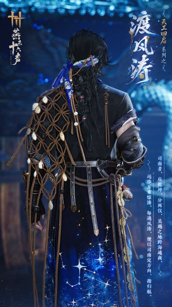 http://seogc.fp.ps.netease.com/file/6a4efa14d0e544c1510f4ef33f9bXK1M07