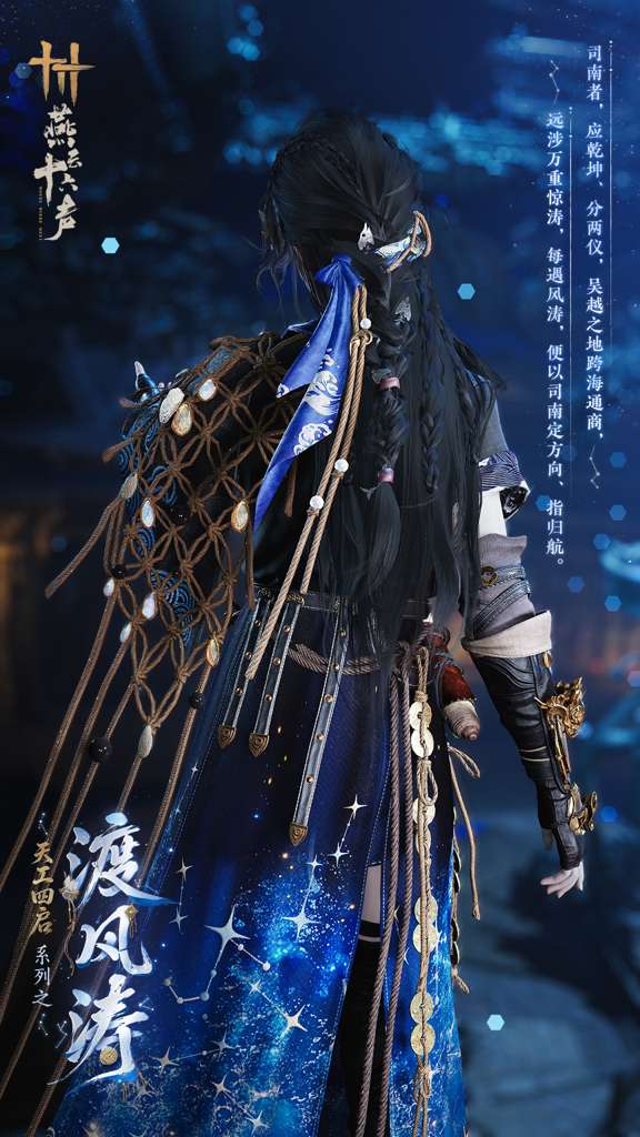 http://seogc.fp.ps.netease.com/file/6a4efa22a6037804c8457bf76O4LqTLi07