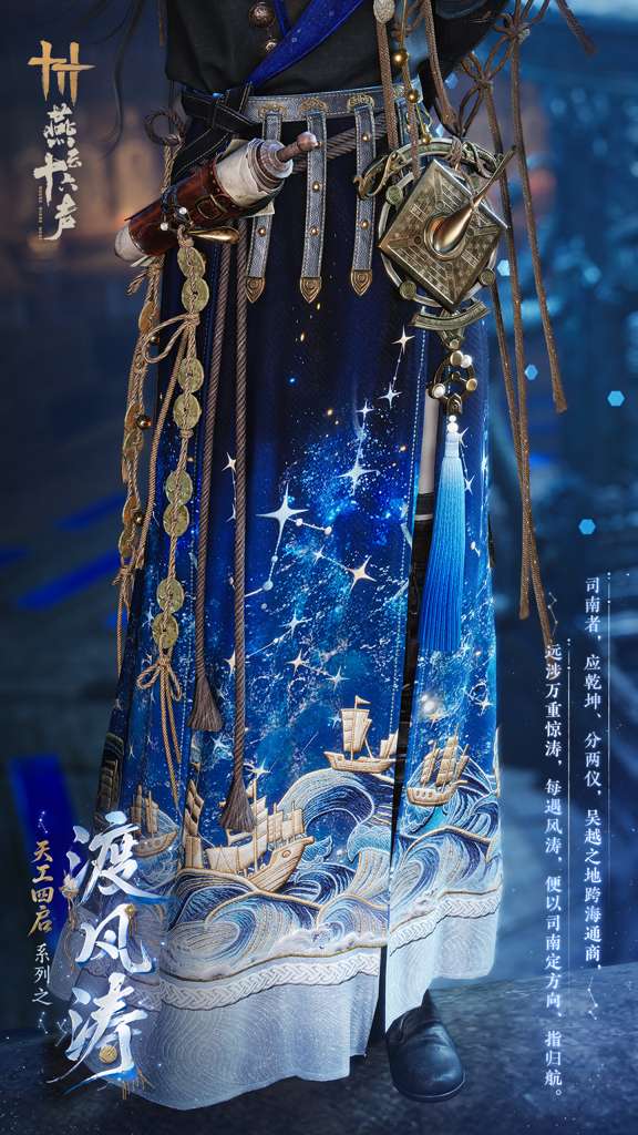 http://seogc.fp.ps.netease.com/file/6a4efa29842abe59363fa286WuhRjRiZ07