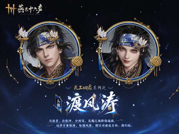 http://seogc.fp.ps.netease.com/file/6a4efa318279d340cadbcc75w3LNiWk307