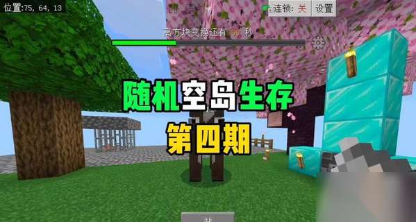 http://seogc.fp.ps.netease.com/file/6a4f3479606af5e04d3ba844KP7T8PDu07