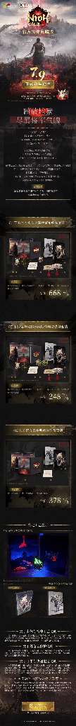 http://seogc.fp.ps.netease.com/file/6a4f34c6b53dce83d984e0ccQbvrWPQM07