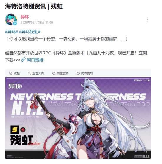 http://seogc.fp.ps.netease.com/file/6a4f34c94b19f71a6e8589edJk75lUTQ07