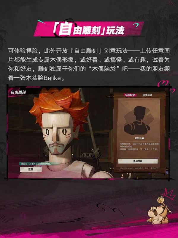 http://seogc.fp.ps.netease.com/file/6a4f34cc1f19bc4920e1ebbel6f6vyKh07