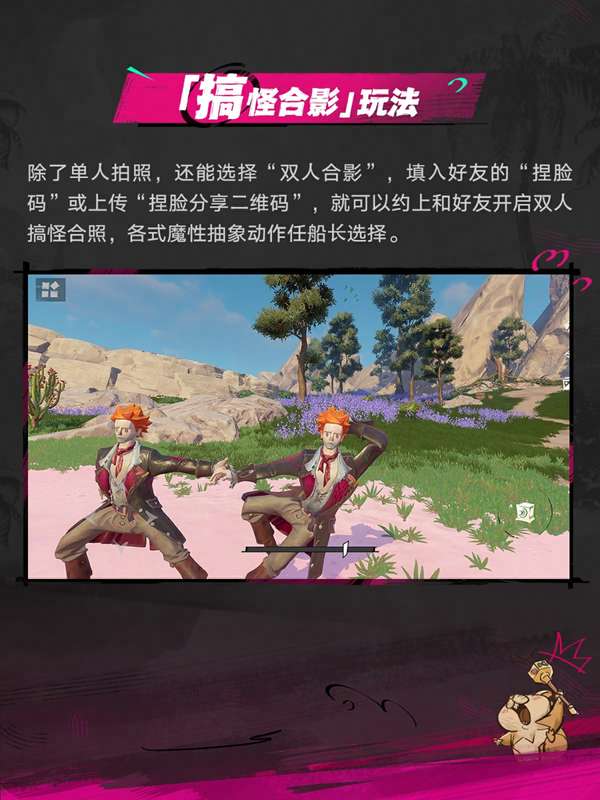 http://seogc.fp.ps.netease.com/file/6a4f34d6c58109902239970aMdgkst2V07