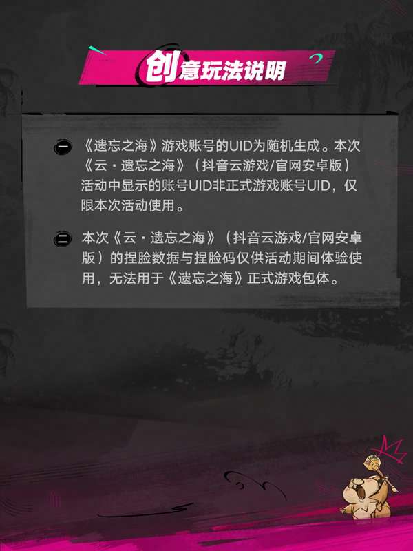 http://seogc.fp.ps.netease.com/file/6a4f34dd55c389e0a49a3004hqFktwlI07