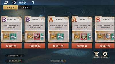 http://seogc.fp.ps.netease.com/file/6a4f3524233e9ce54989b454VPhmHOci07